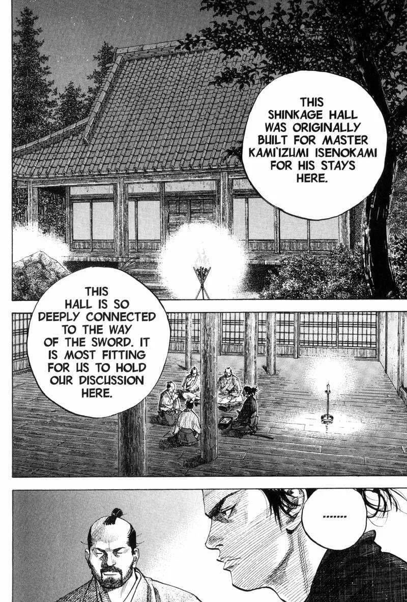 Vagabond Manga β Chapter 86 β Page 12