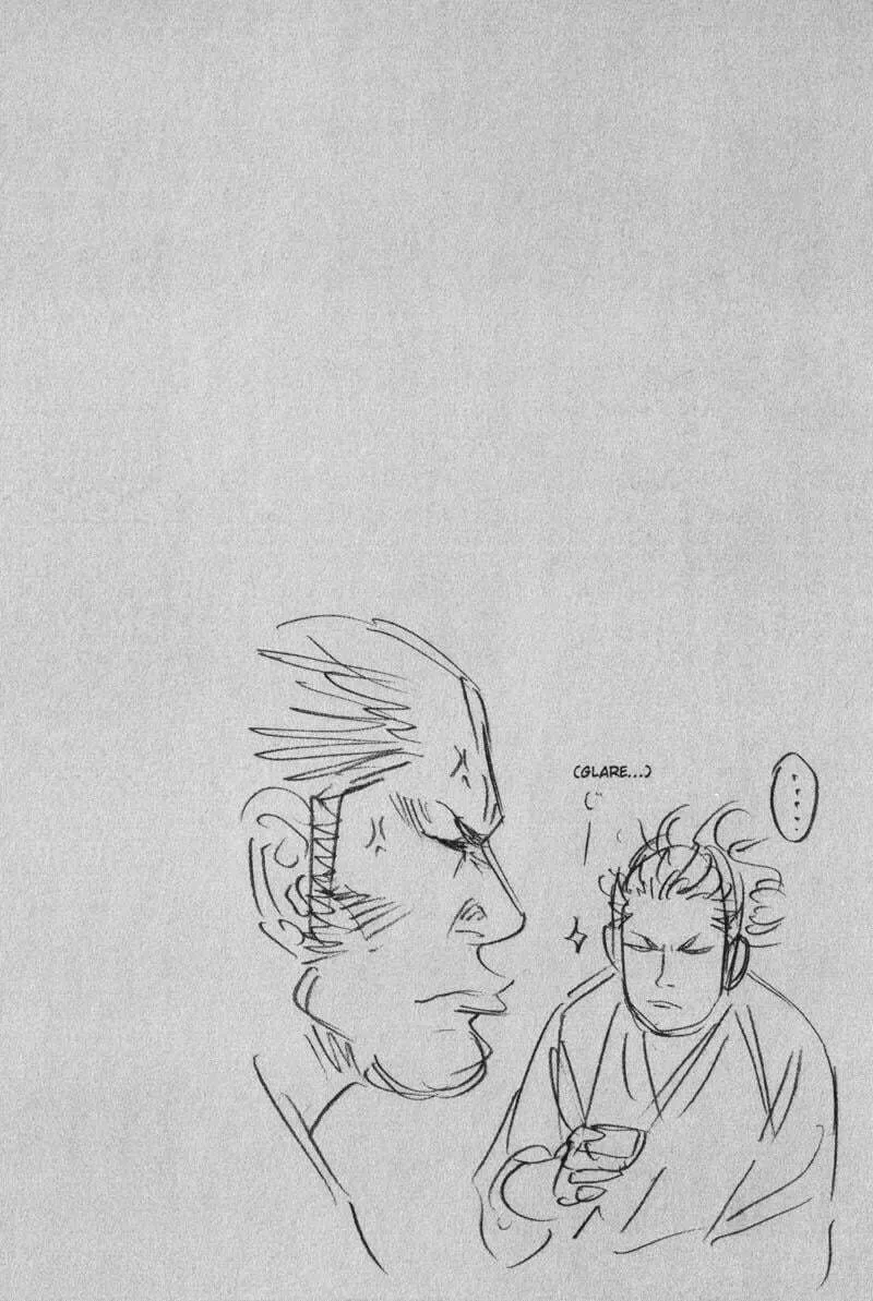 Vagabond Manga β Chapter 86 β Page 20