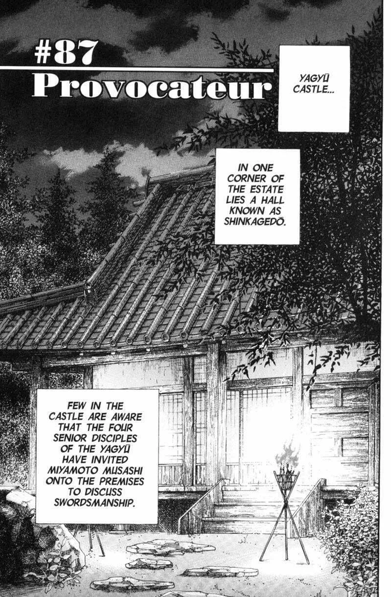 Vagabond Manga β Chapter 87 β Page 1