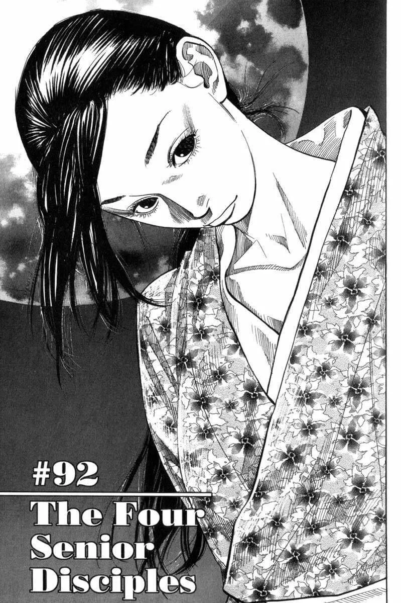 Vagabond Manga β Chapter 92 β Page 1