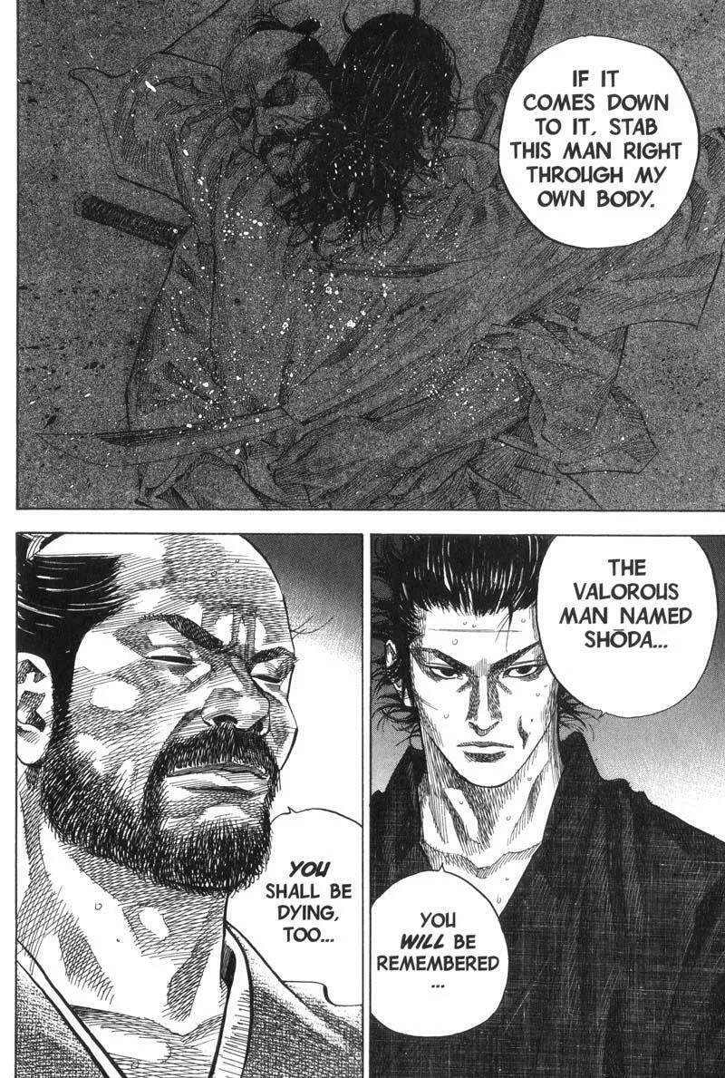 Vagabond Manga β Chapter 93 β Page 16