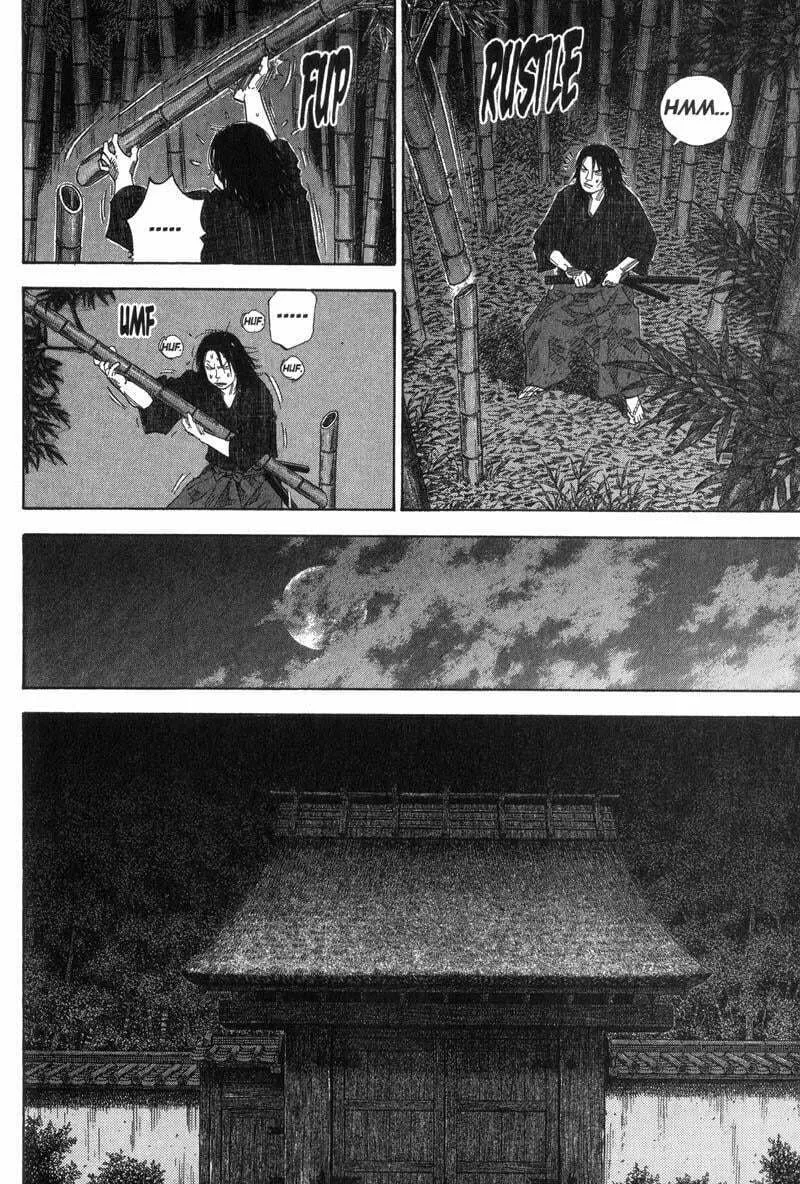 Vagabond Manga β Chapter 96 β Page 4