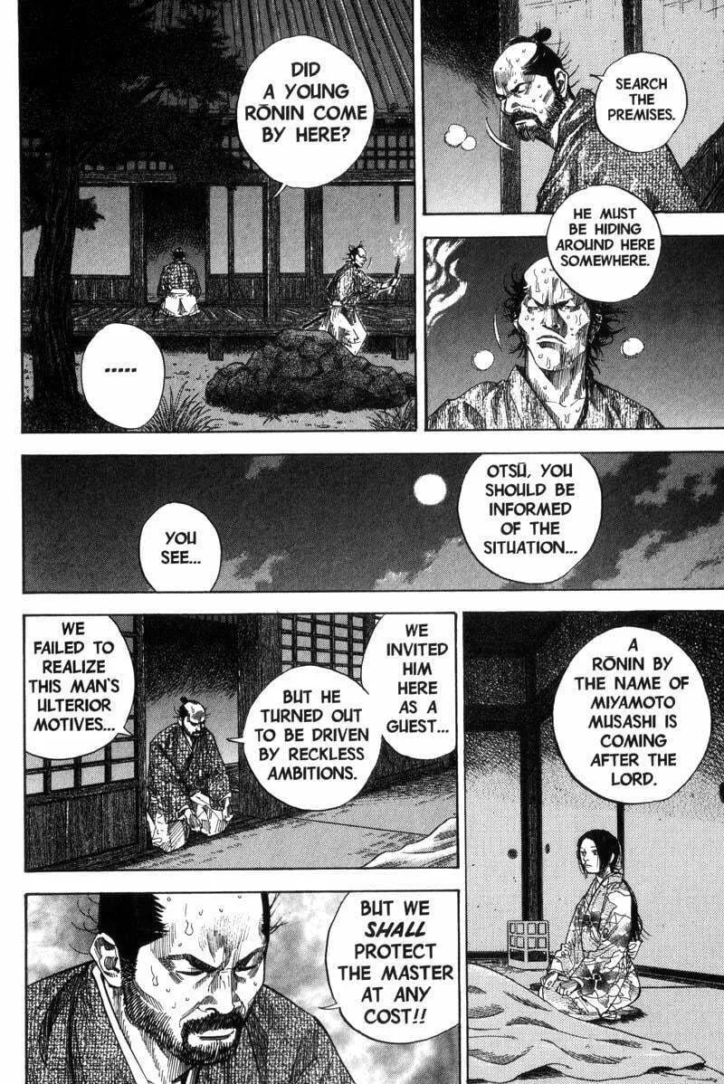Vagabond Manga β Chapter 97 β Page 15