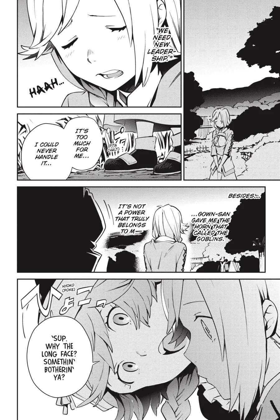Overlord β Chapter 58.2 β Page 2