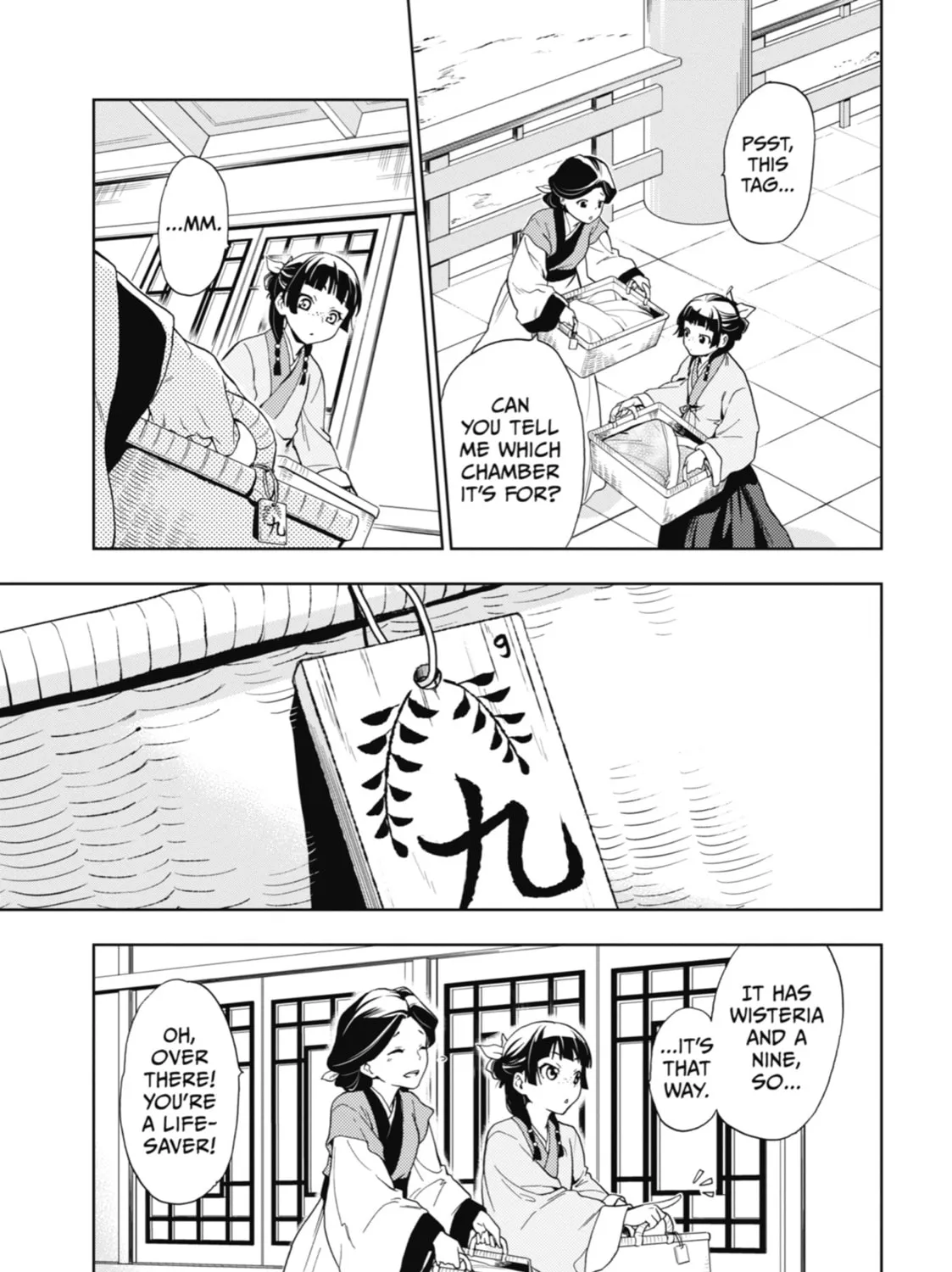 The Apothecary Diaries β Chapter 1 β Page 11
