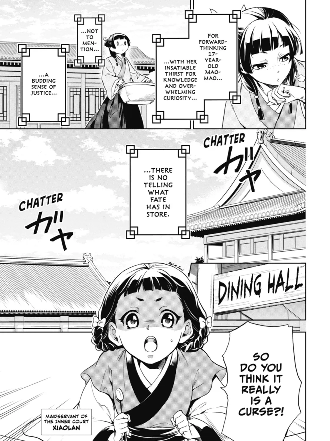 The Apothecary Diaries β Chapter 1 β Page 19