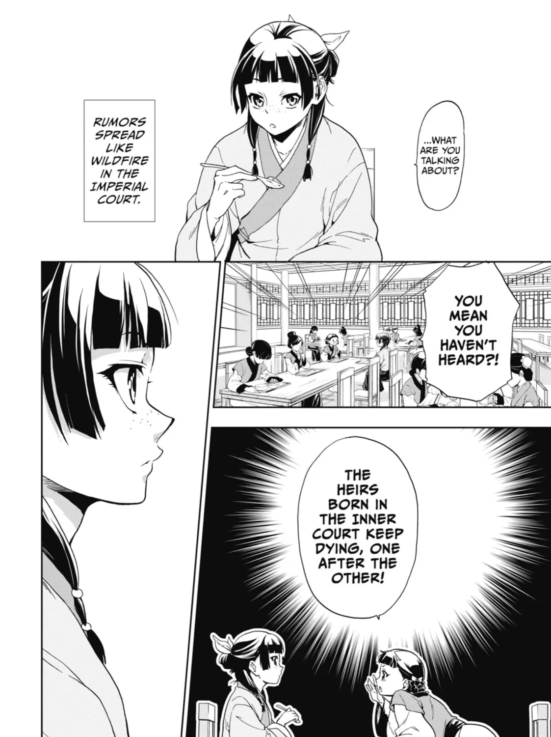 The Apothecary Diaries β Chapter 1 β Page 21