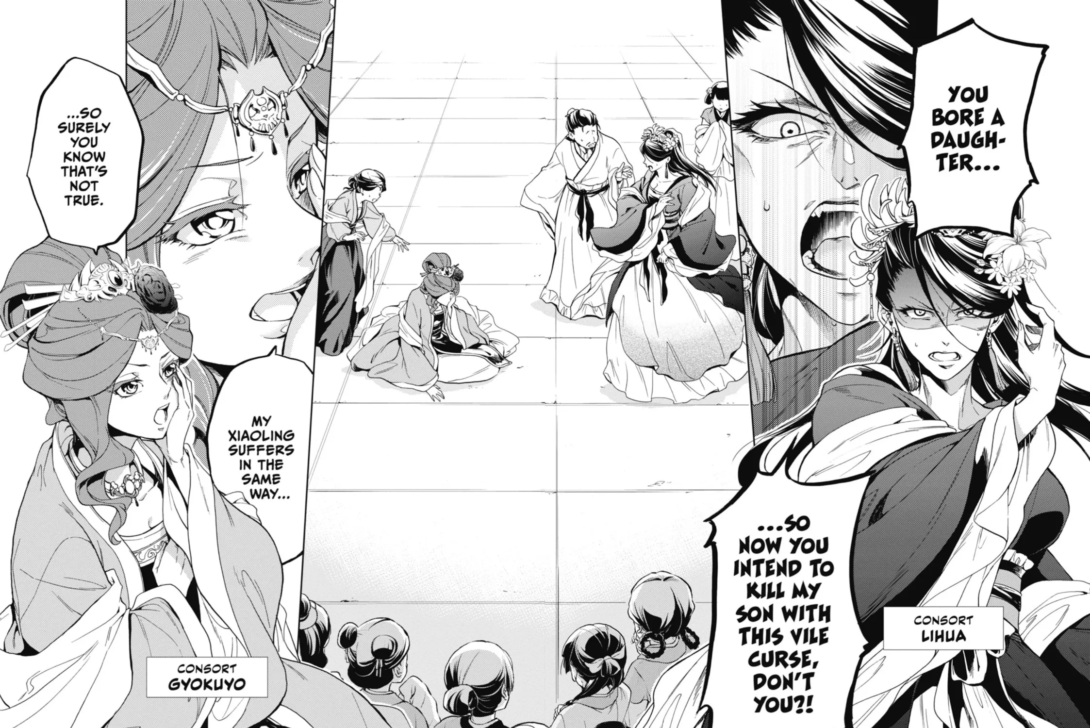 The Apothecary Diaries β Chapter 1 β Page 33