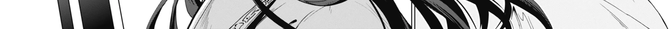 The Apothecary Diaries β Chapter 1 β Page 40
