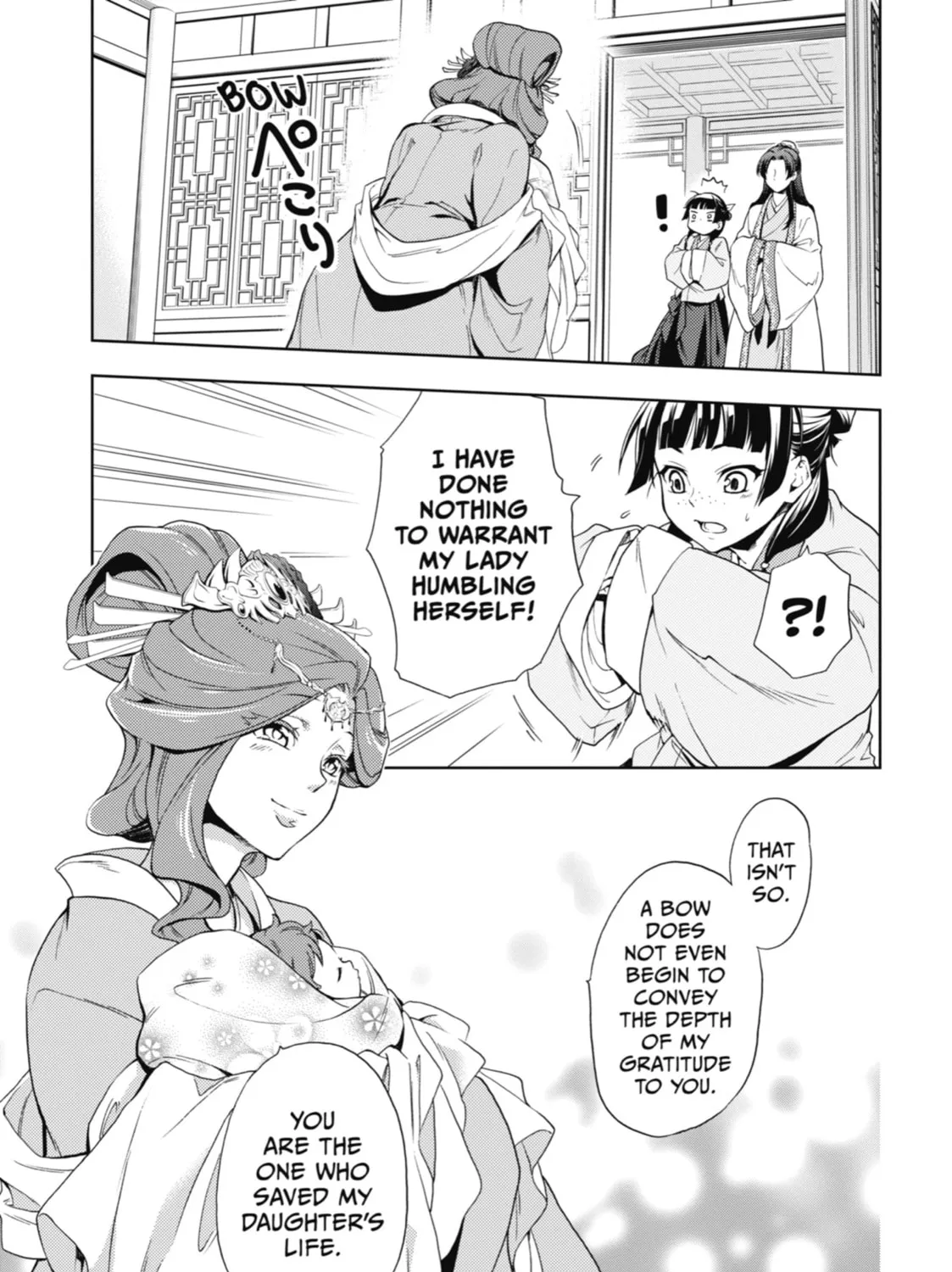 The Apothecary Diaries β Chapter 1 β Page 67