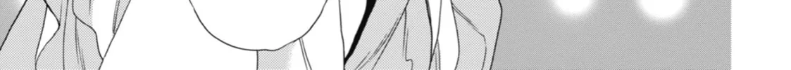 The Apothecary Diaries β Chapter 1 β Page 68