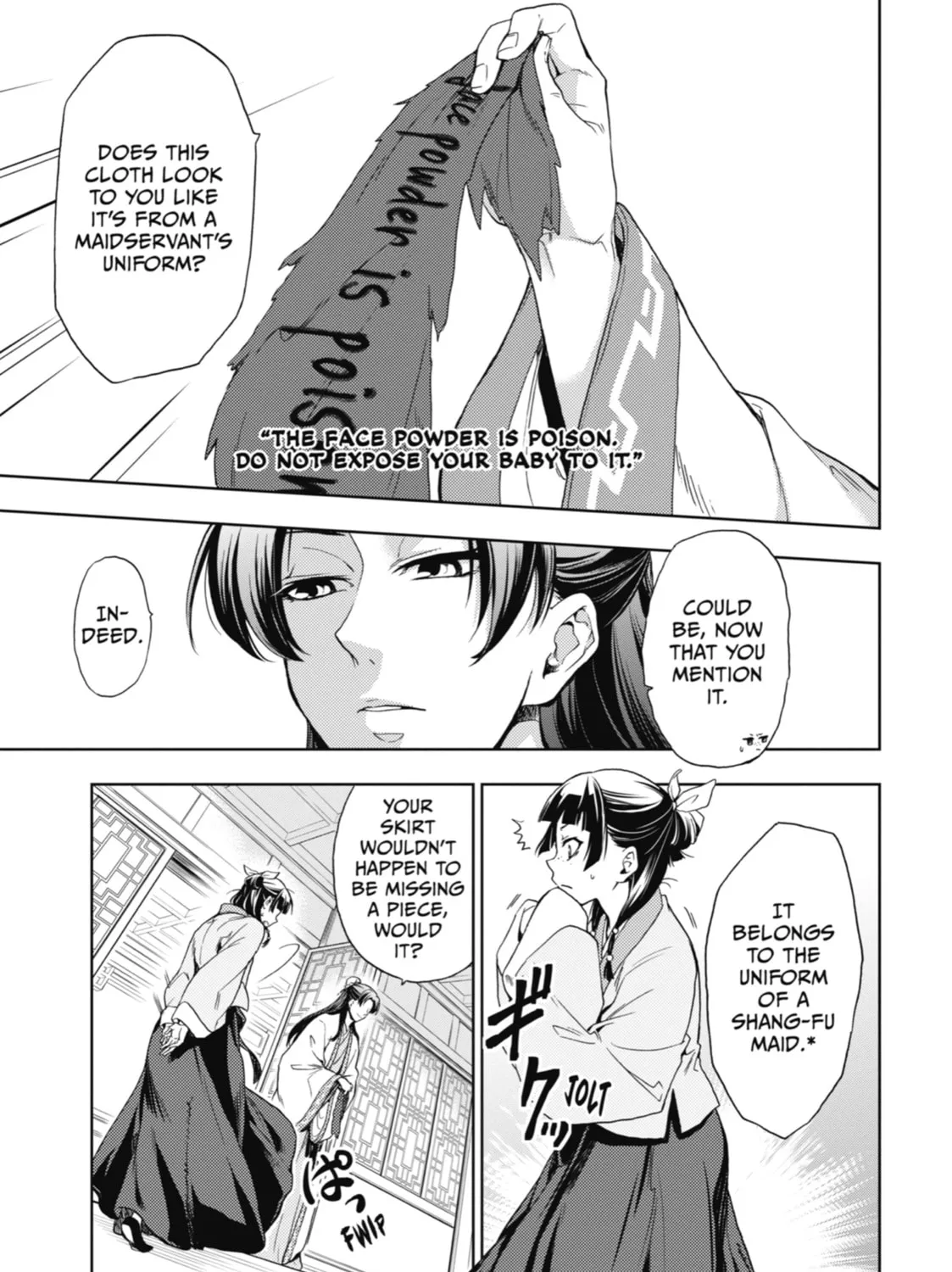 The Apothecary Diaries β Chapter 1 β Page 71