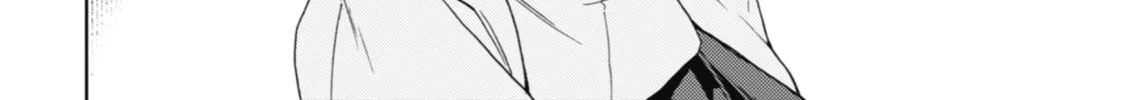 The Apothecary Diaries β Chapter 1 β Page 82