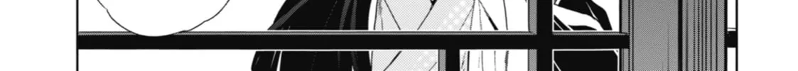 The Apothecary Diaries β Chapter 2 β Page 6