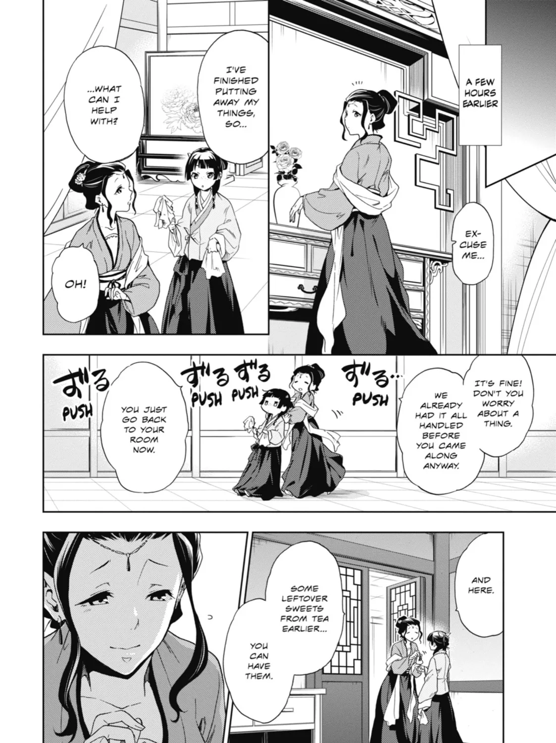 The Apothecary Diaries β Chapter 2 β Page 11