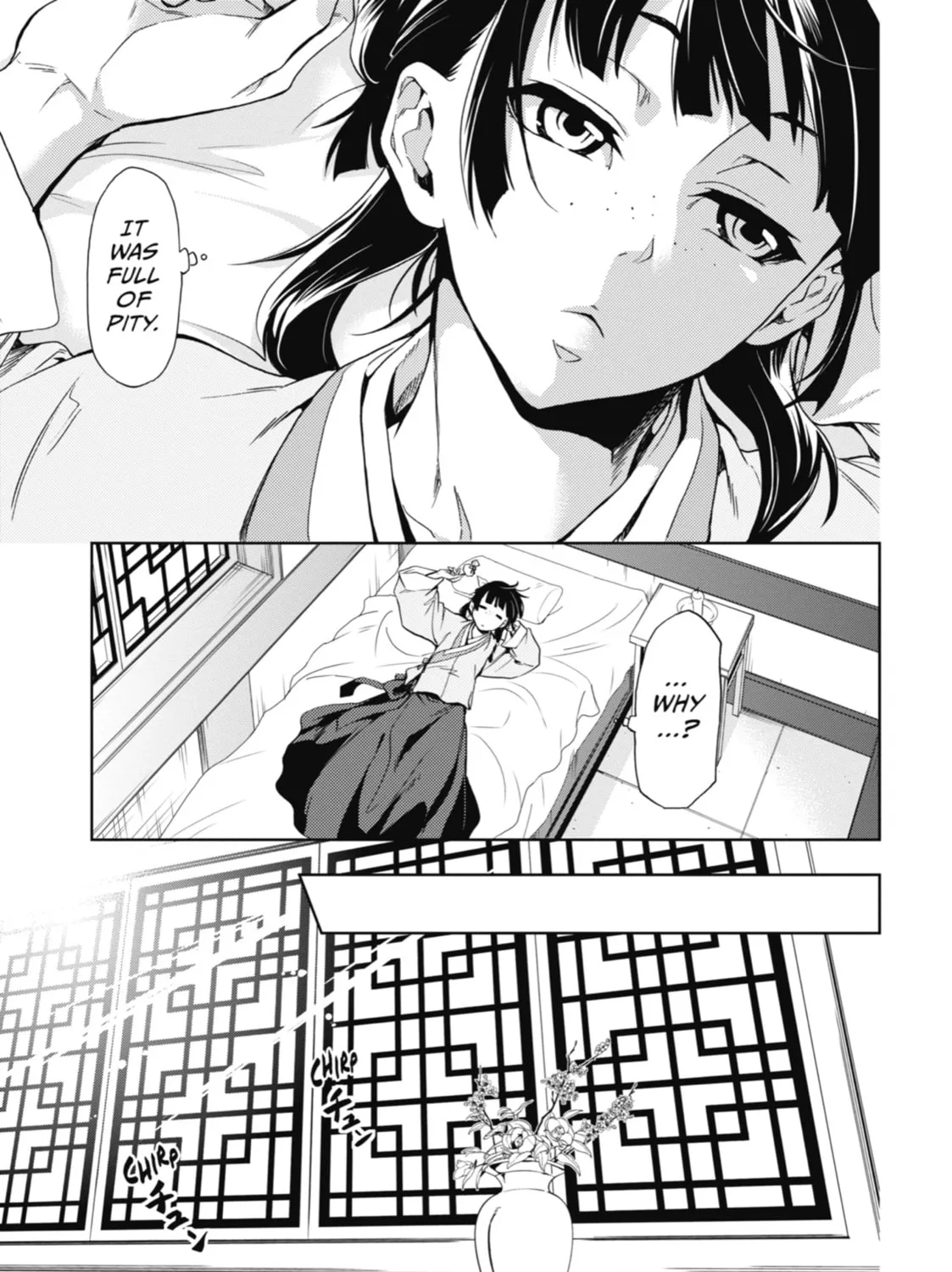 The Apothecary Diaries β Chapter 2 β Page 17