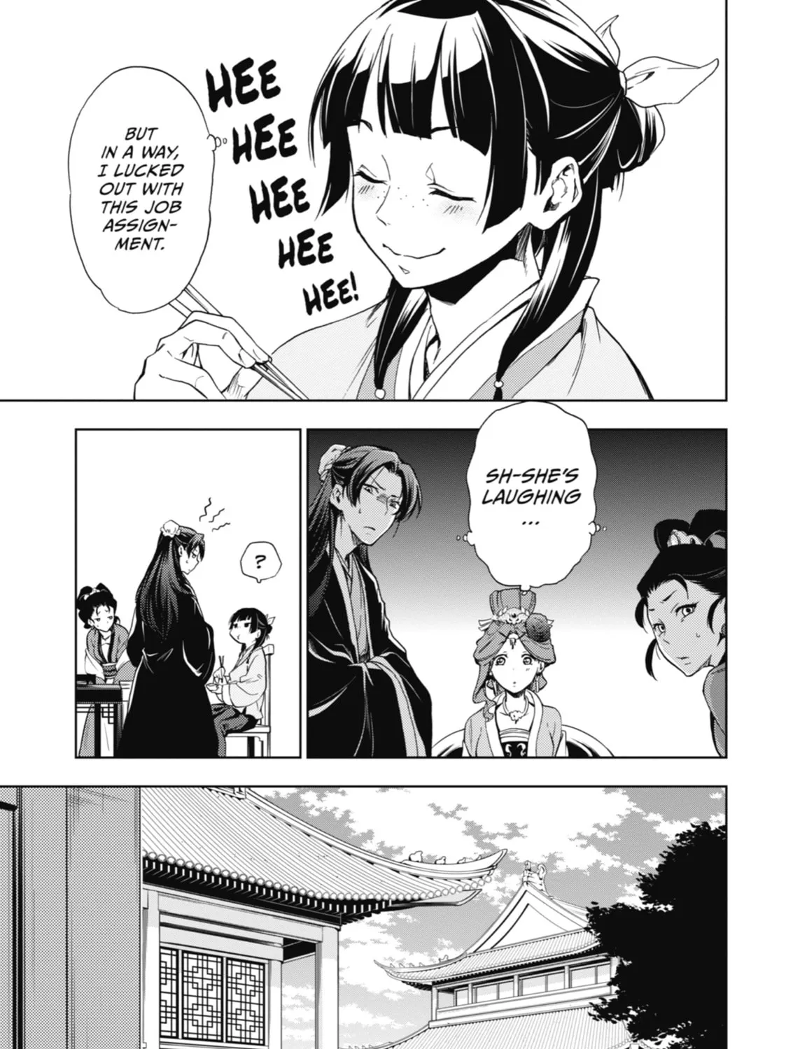 The Apothecary Diaries β Chapter 2 β Page 33