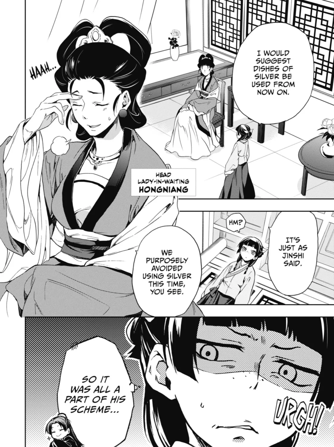 The Apothecary Diaries β Chapter 2 β Page 35