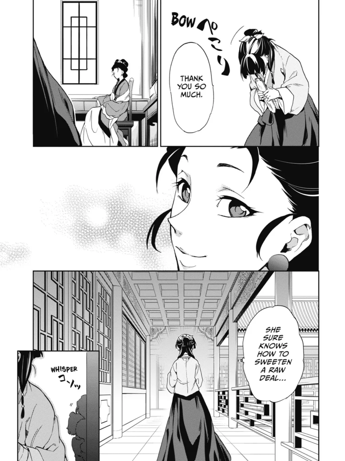The Apothecary Diaries β Chapter 2 β Page 45