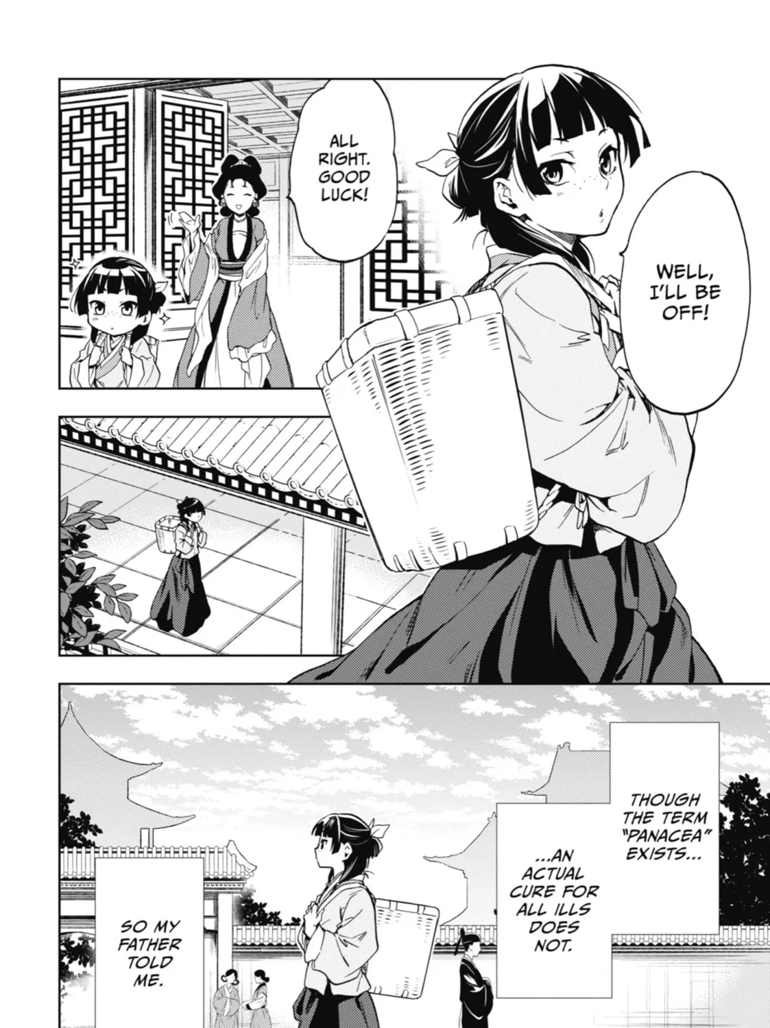 The Apothecary Diaries β Chapter 3 β Page 15
