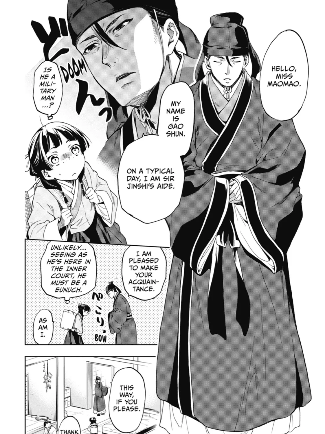 The Apothecary Diaries β Chapter 3 β Page 19