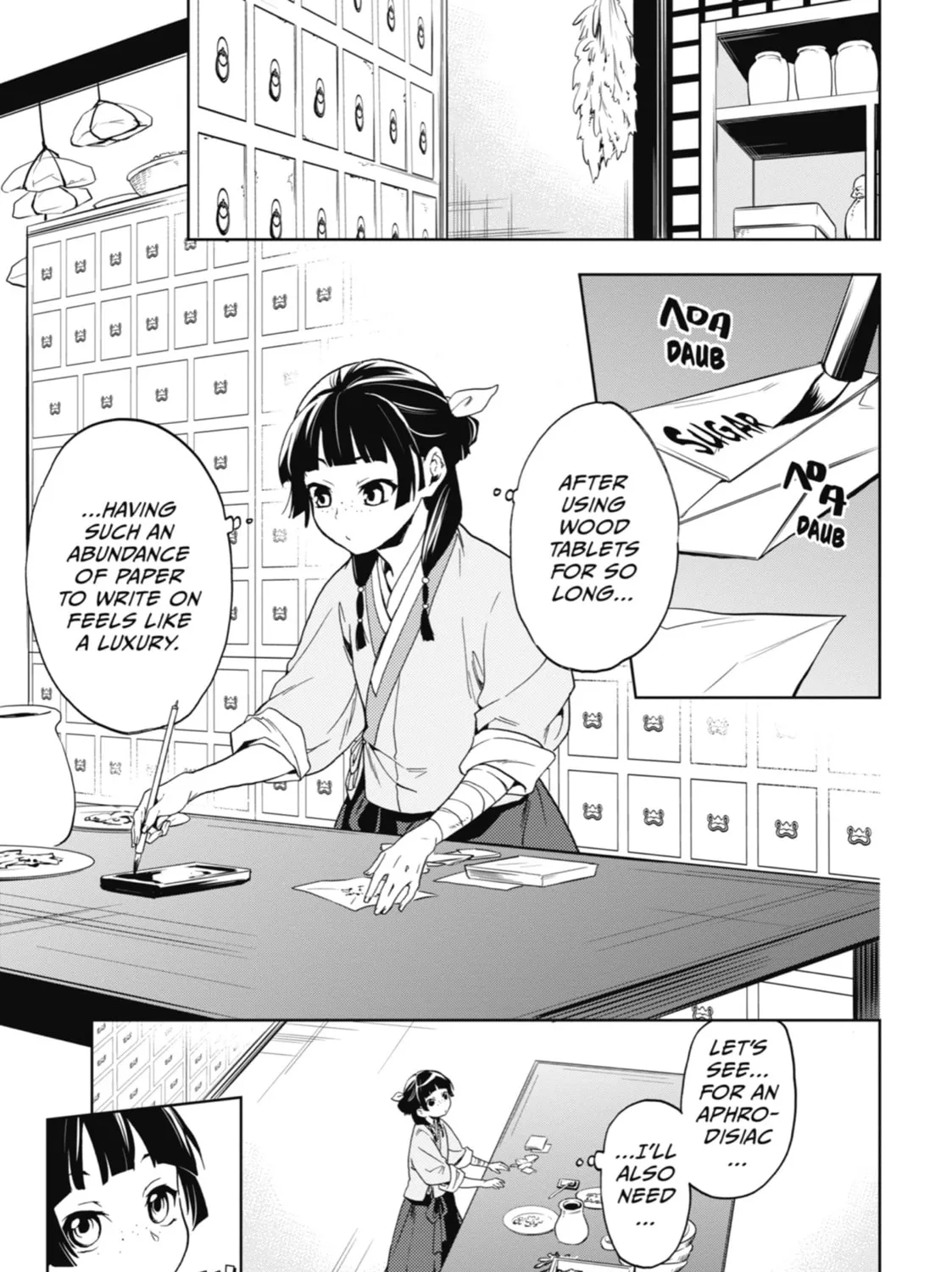 The Apothecary Diaries β Chapter 3 β Page 29