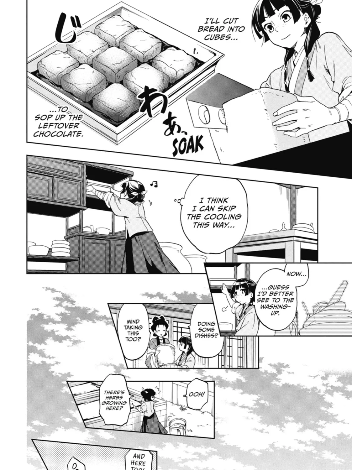 The Apothecary Diaries β Chapter 3 β Page 51