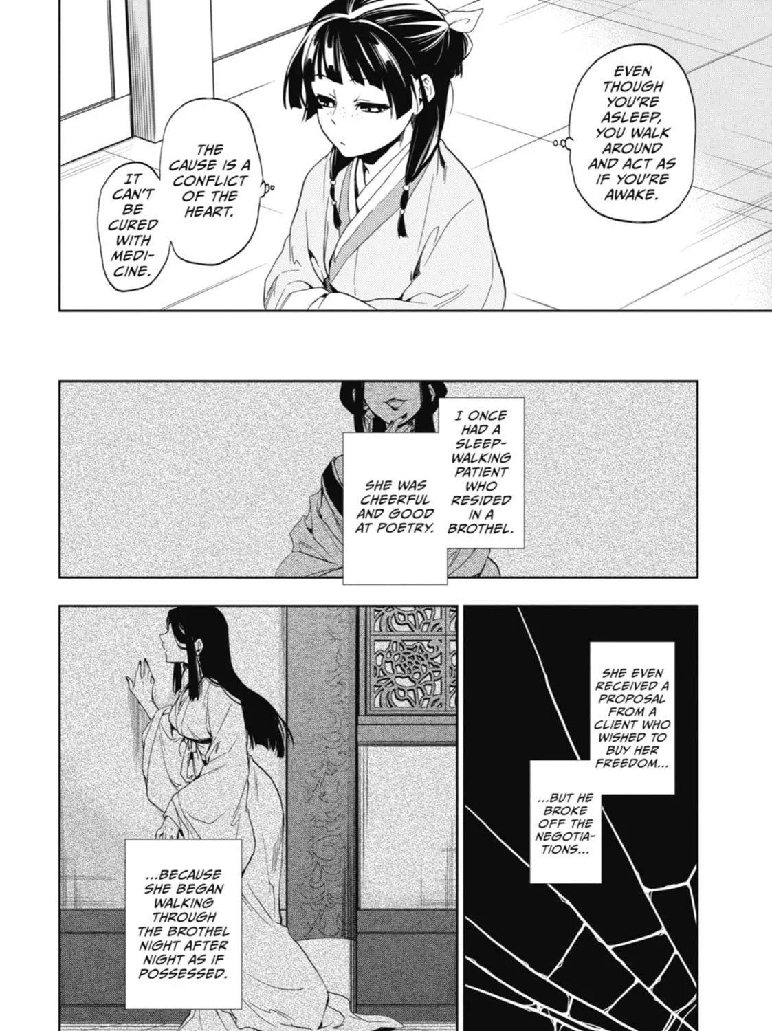 The Apothecary Diaries β Chapter 4 β Page 45