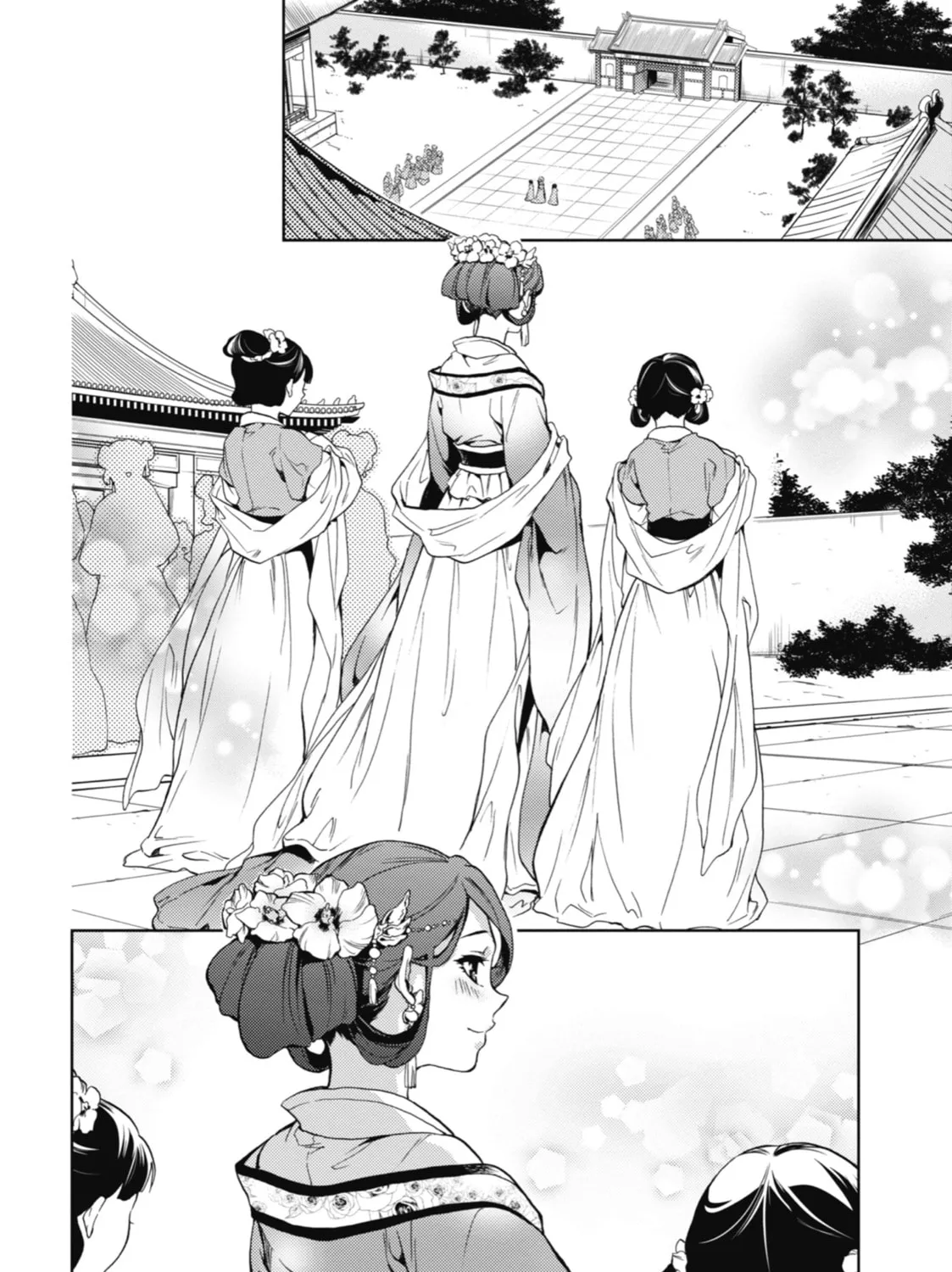 The Apothecary Diaries β Chapter 4 β Page 57