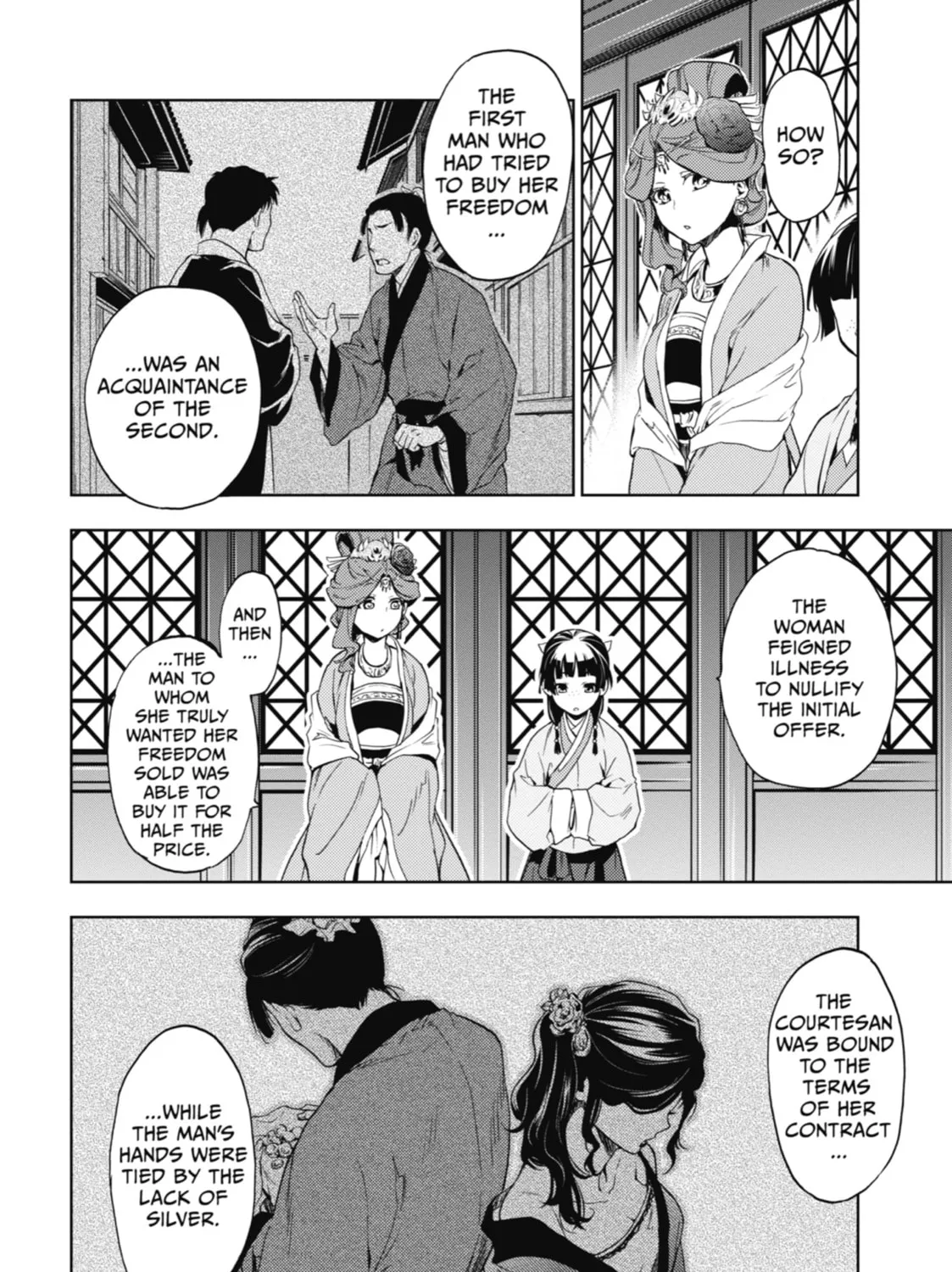 The Apothecary Diaries β Chapter 4 β Page 65