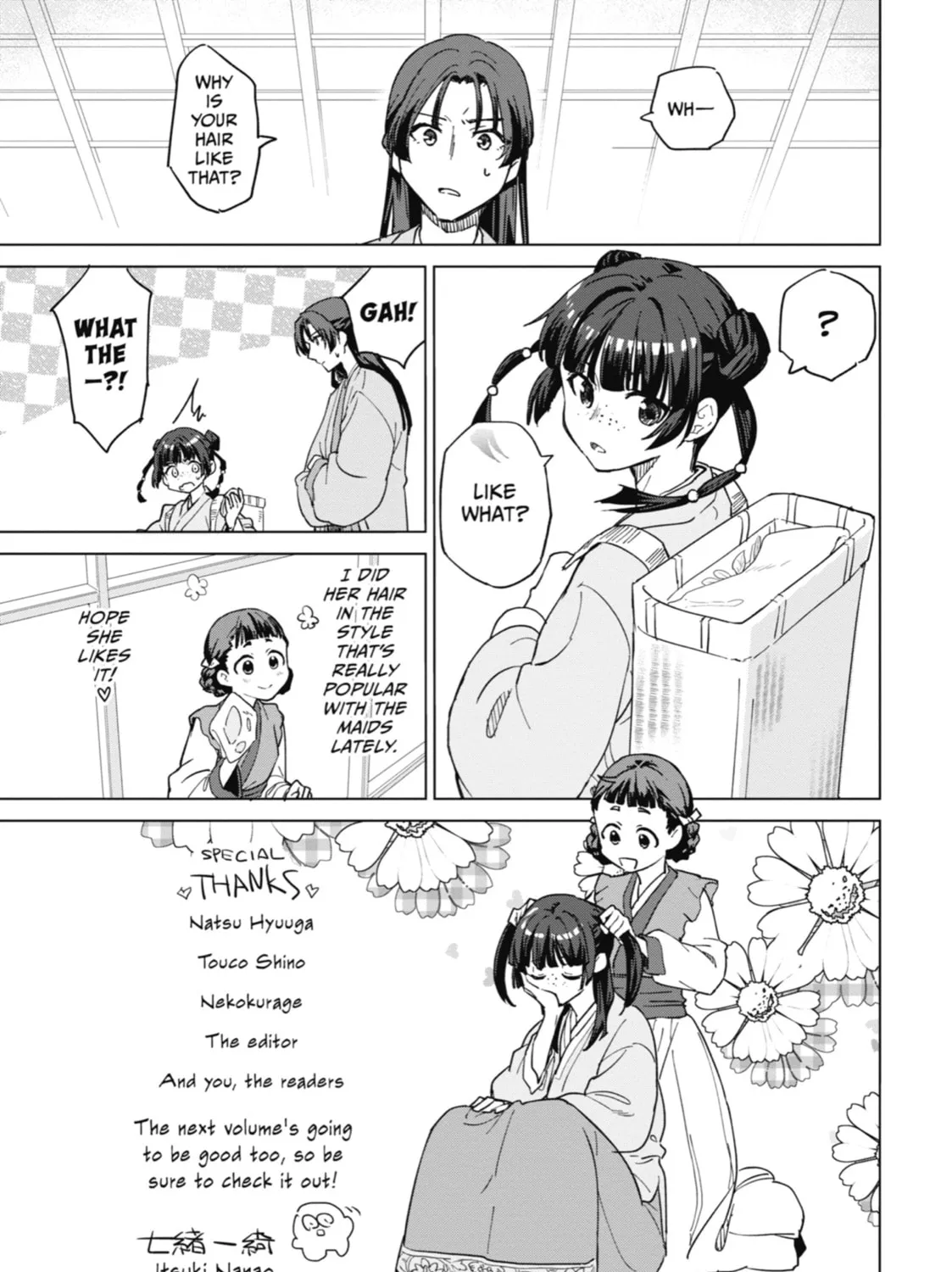 The Apothecary Diaries β Chapter 4 β Page 87