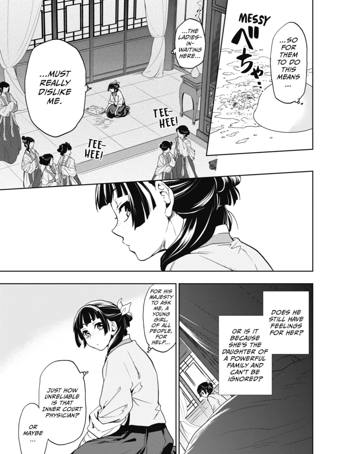 The Apothecary Diaries β Chapter 5 β Page 15