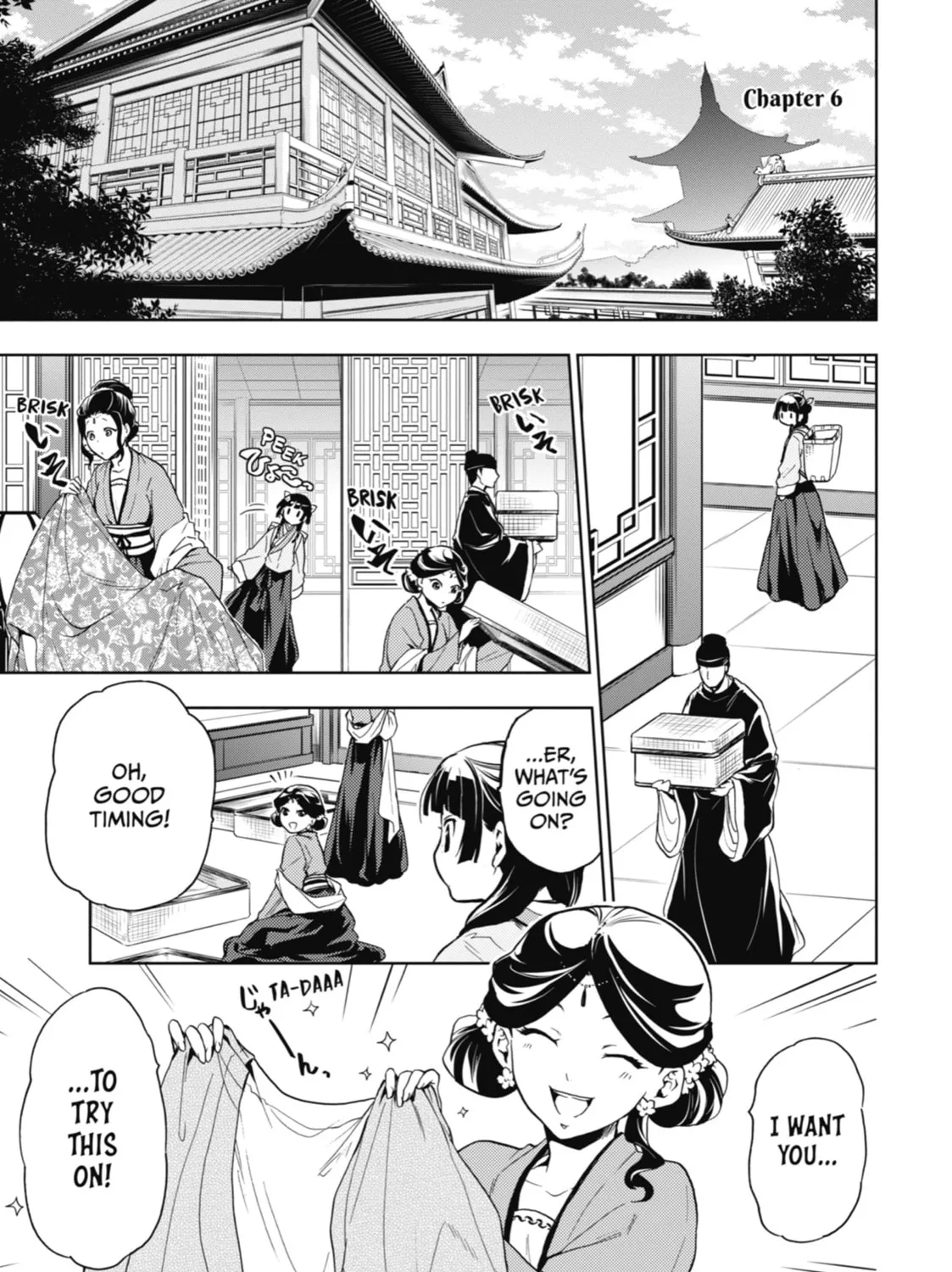 The Apothecary Diaries β Chapter 6 β Page 1