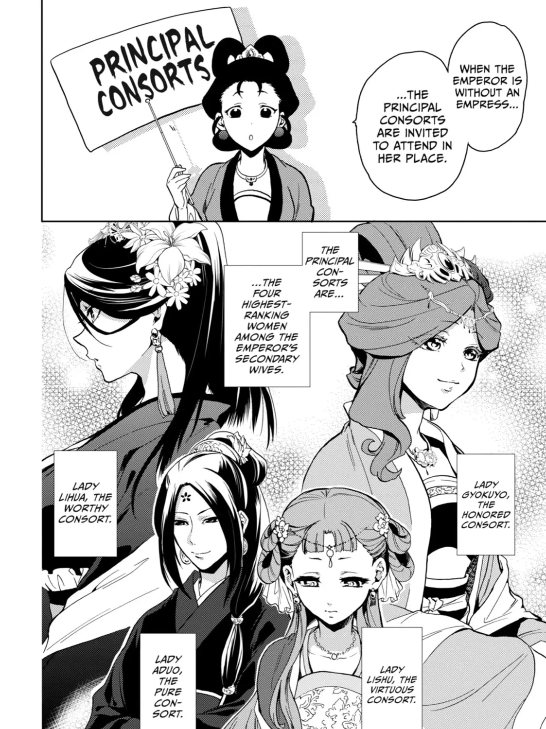 The Apothecary Diaries β Chapter 6 β Page 7