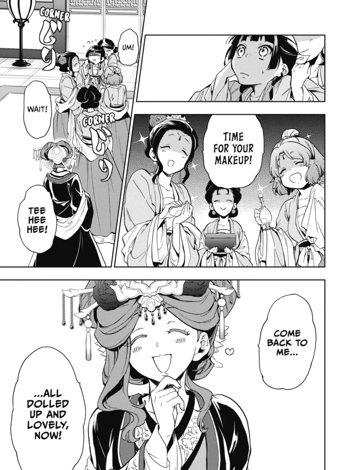 The Apothecary Diaries β Chapter 6 β Page 33