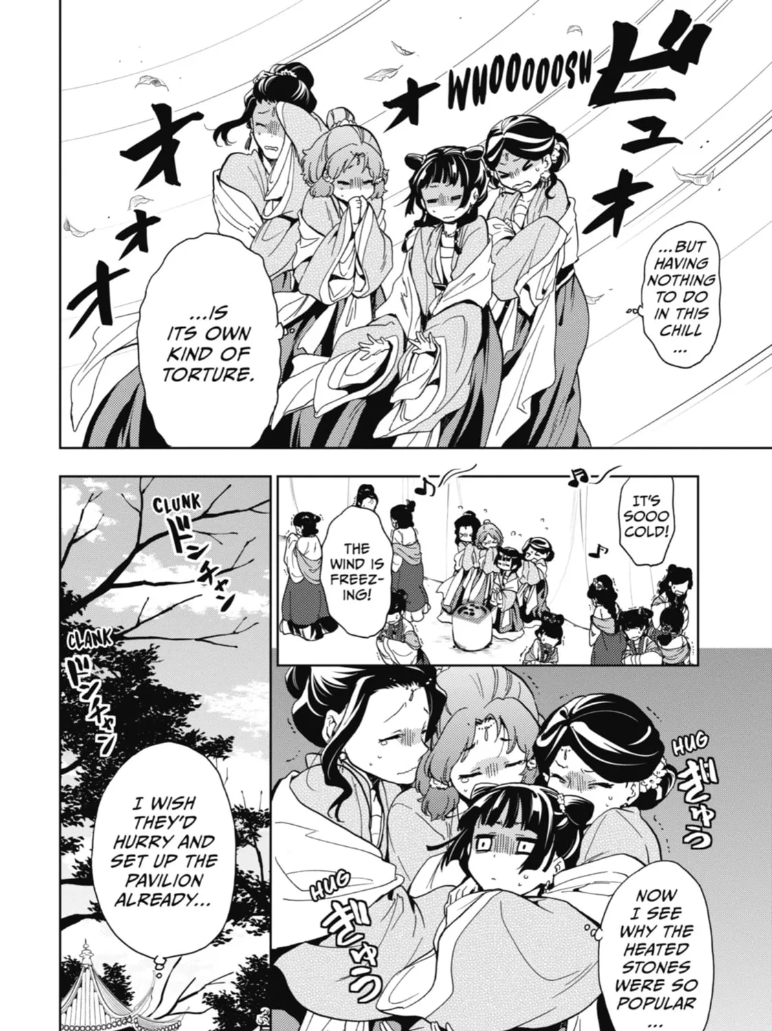 The Apothecary Diaries β Chapter 7 β Page 3