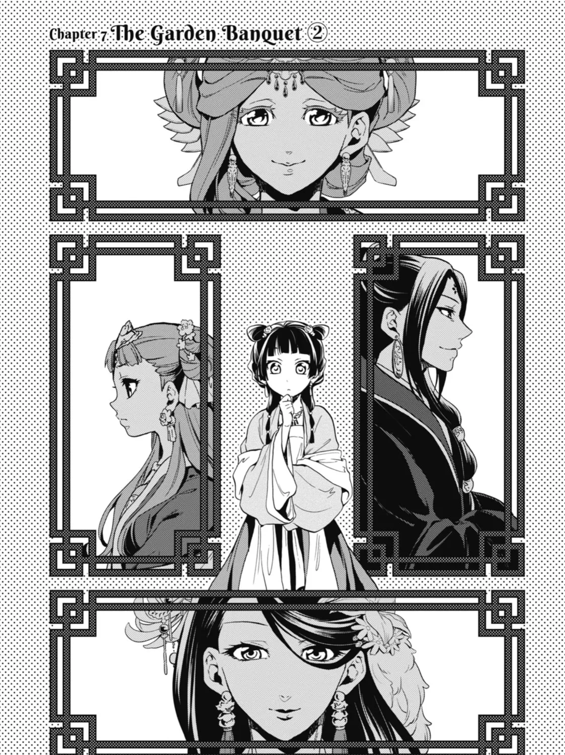 The Apothecary Diaries β Chapter 7 β Page 5