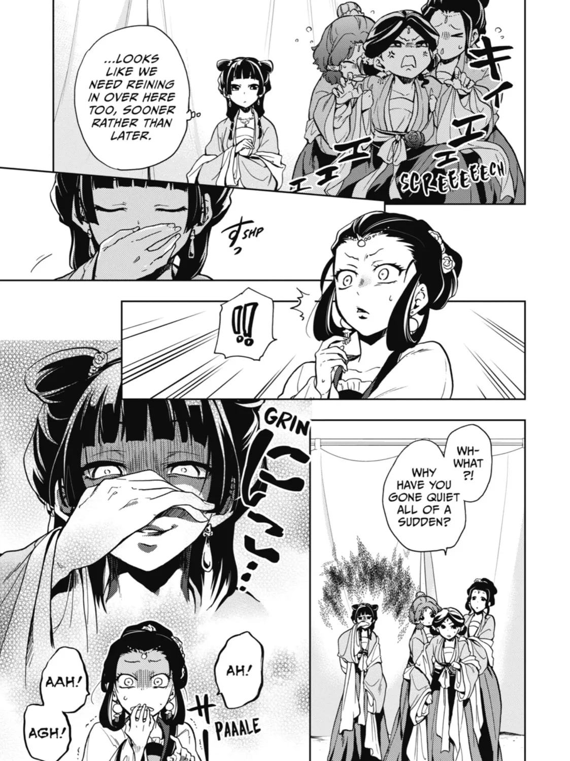 The Apothecary Diaries β Chapter 7 β Page 15
