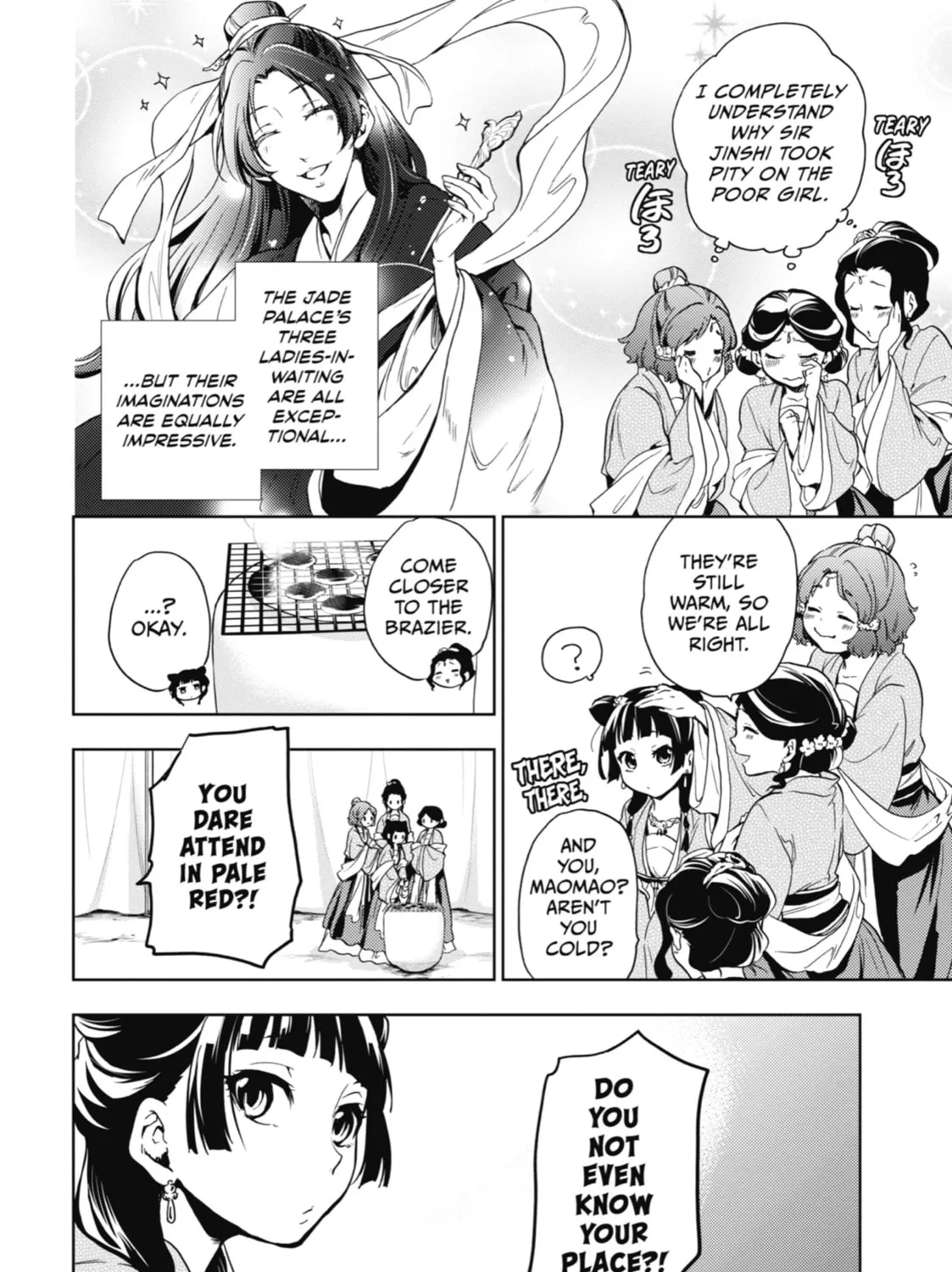 The Apothecary Diaries β Chapter 7 β Page 21