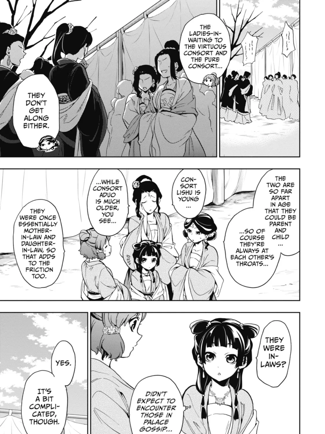 The Apothecary Diaries β Chapter 7 β Page 23