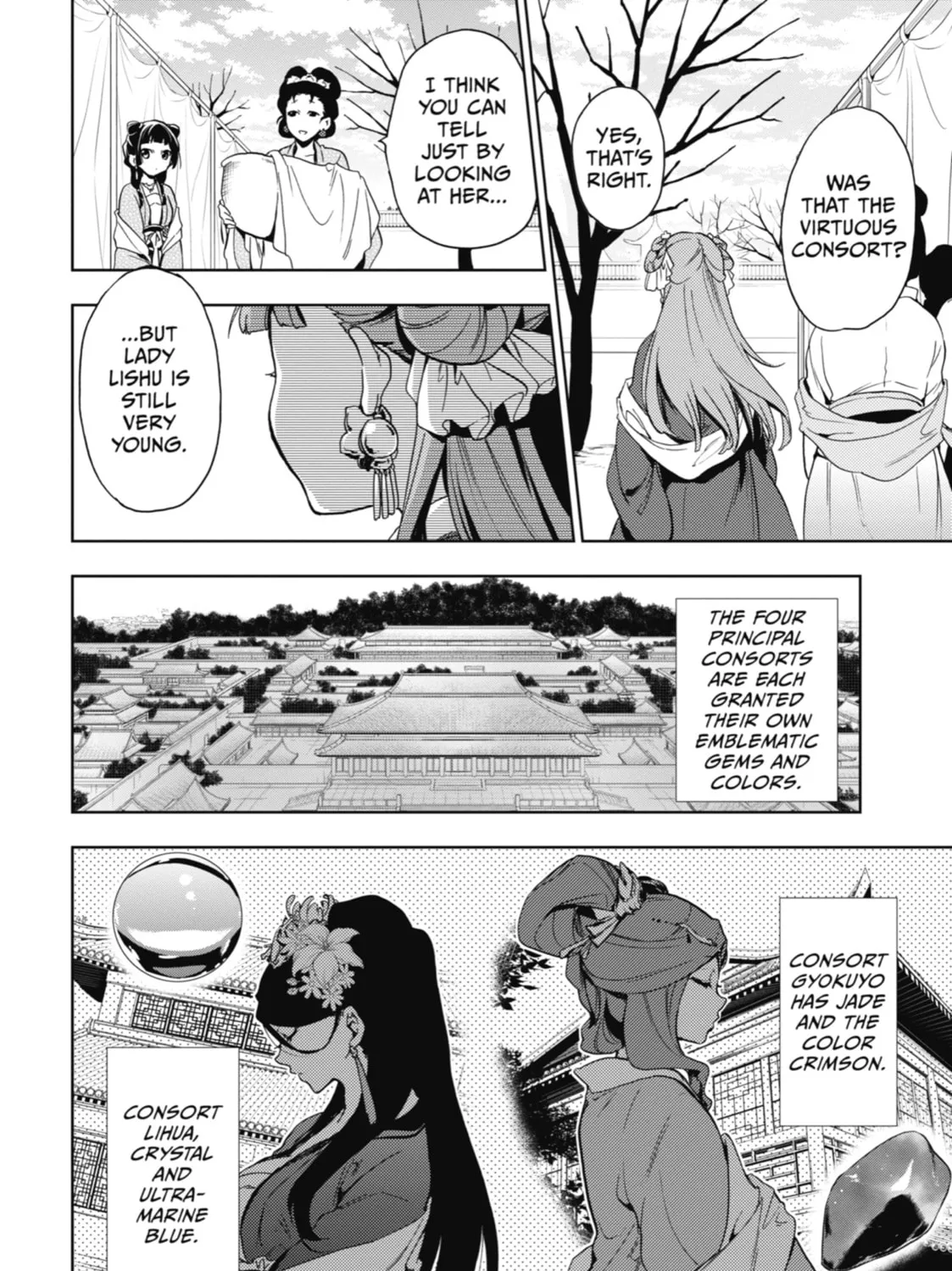 The Apothecary Diaries β Chapter 7 β Page 33