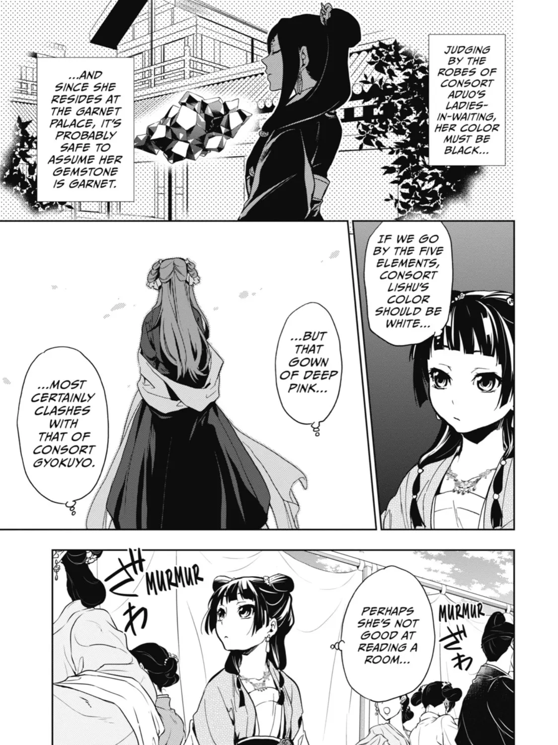 The Apothecary Diaries β Chapter 7 β Page 35