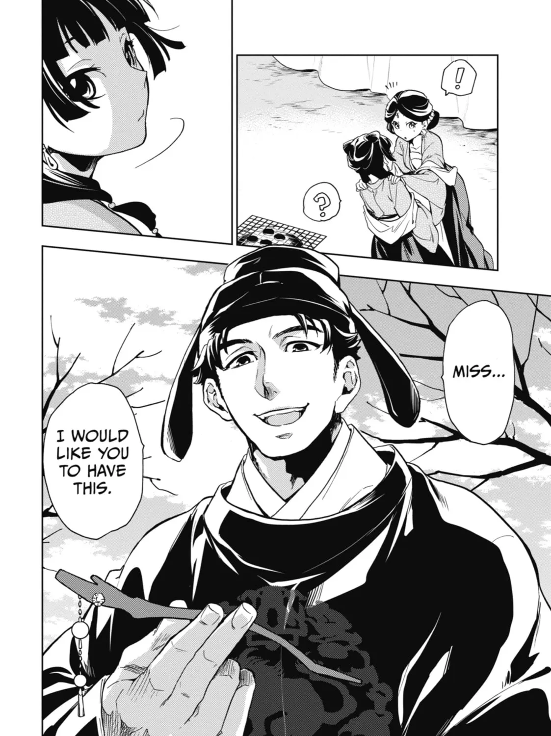 The Apothecary Diaries β Chapter 7 β Page 41
