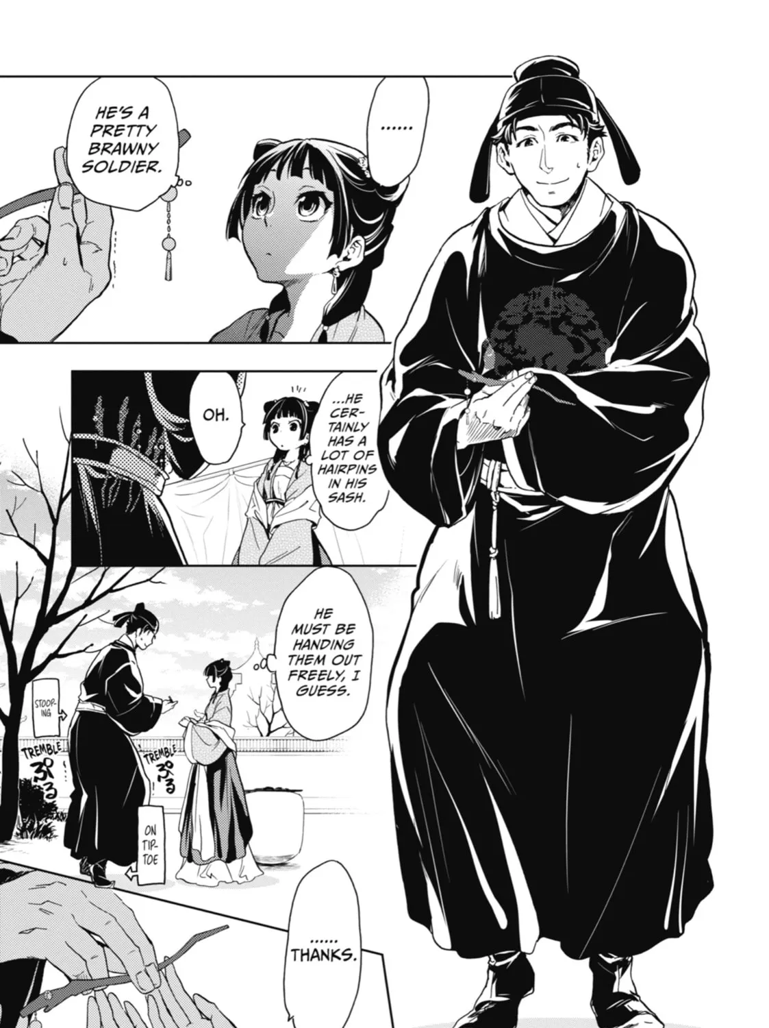 The Apothecary Diaries β Chapter 7 β Page 43