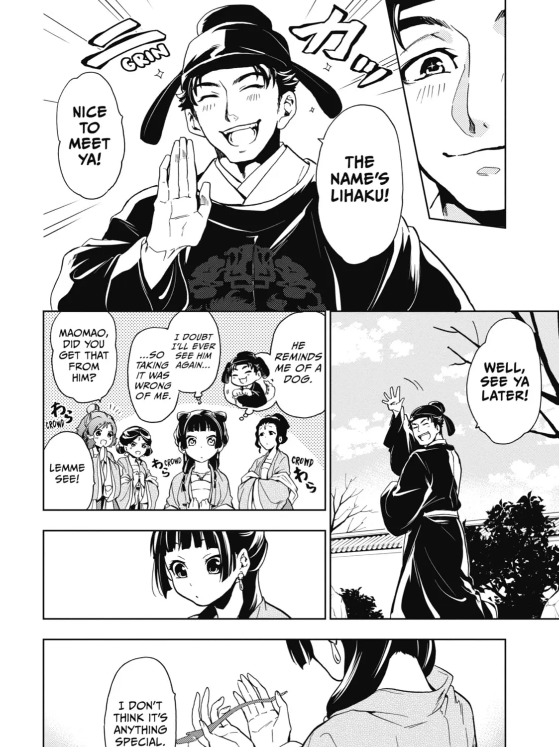 The Apothecary Diaries β Chapter 7 β Page 45