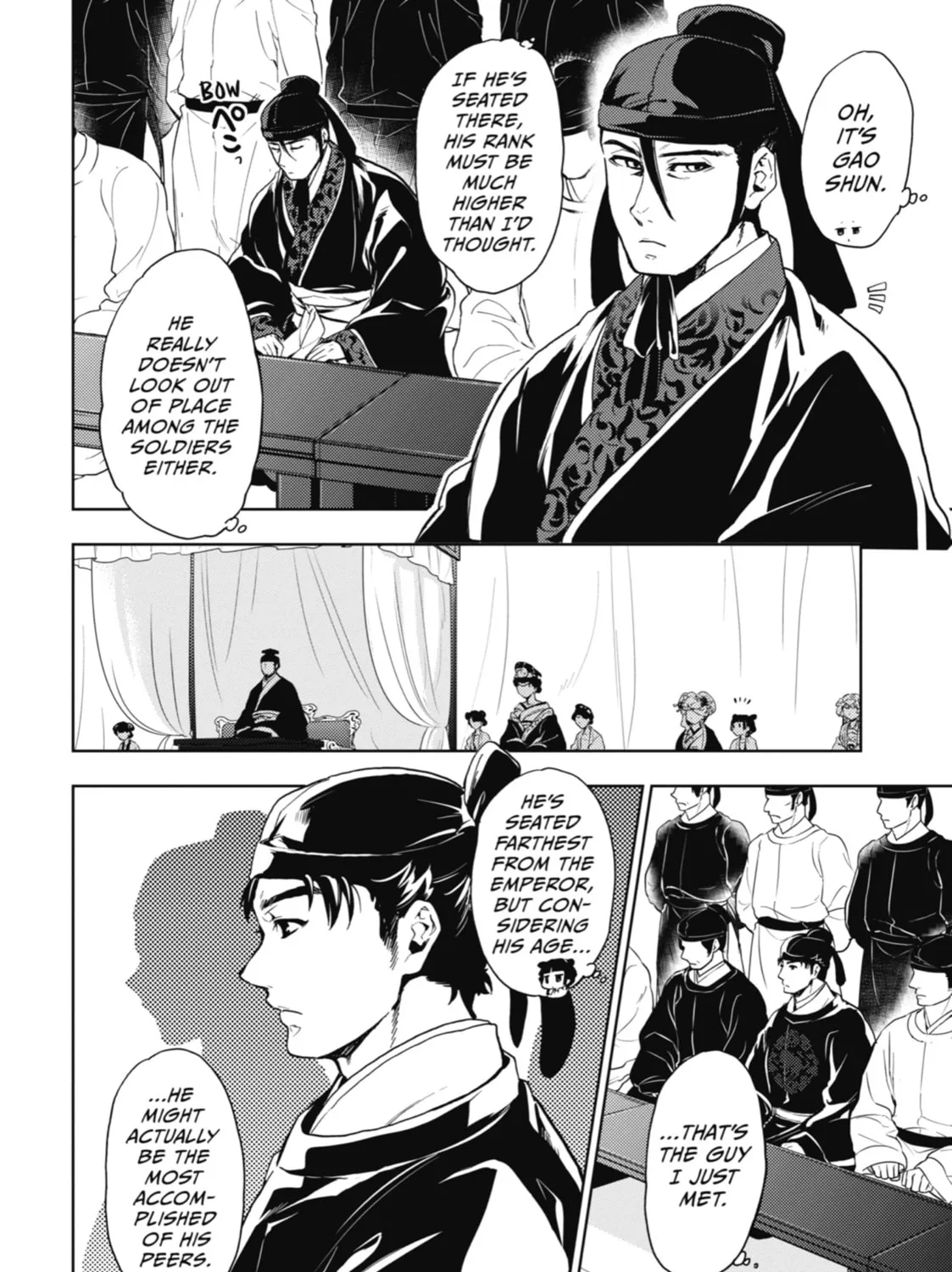 The Apothecary Diaries β Chapter 7 β Page 55