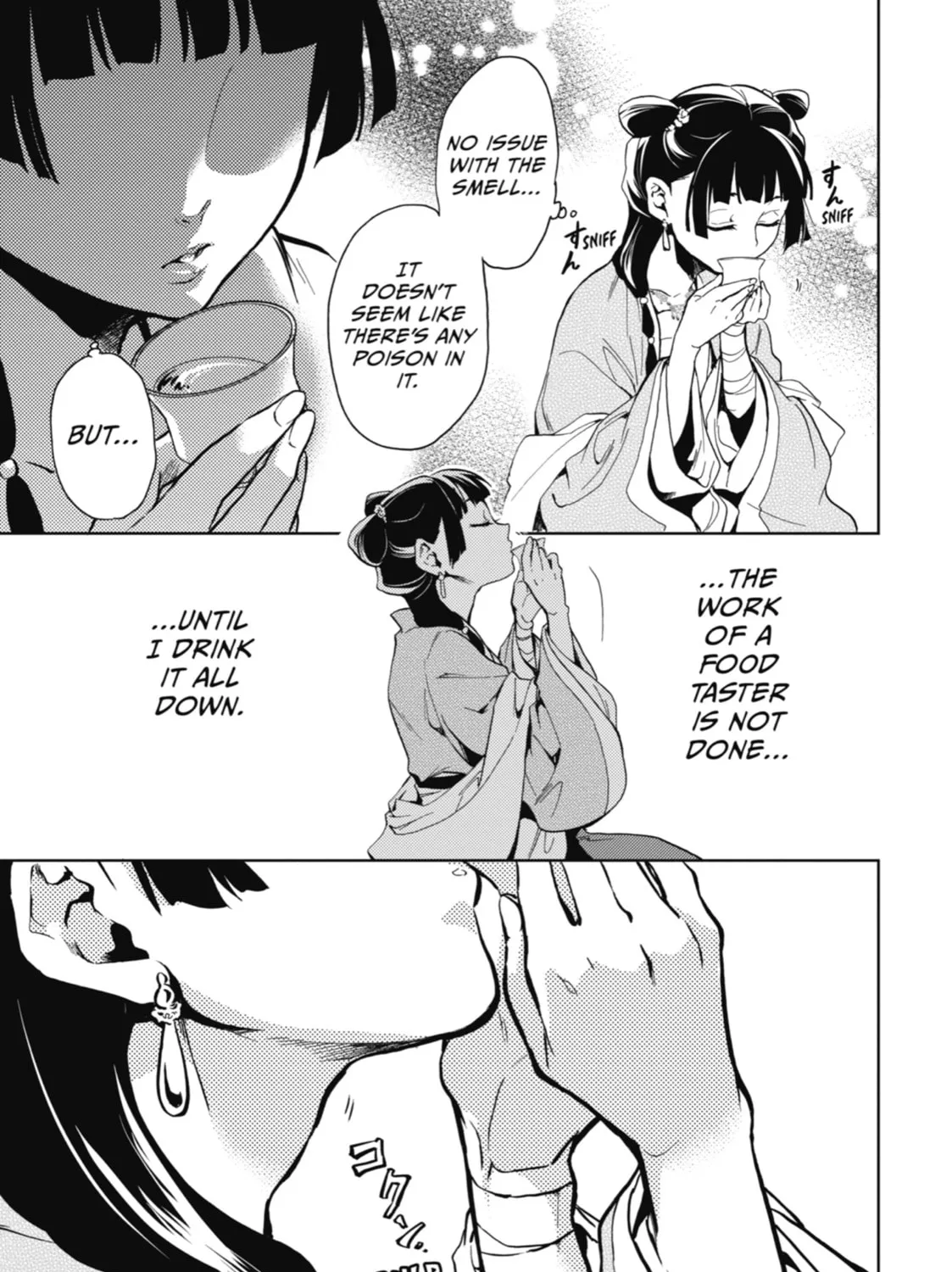 The Apothecary Diaries β Chapter 7 β Page 61