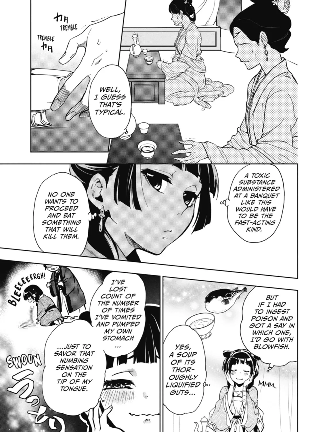 The Apothecary Diaries β Chapter 7 β Page 65