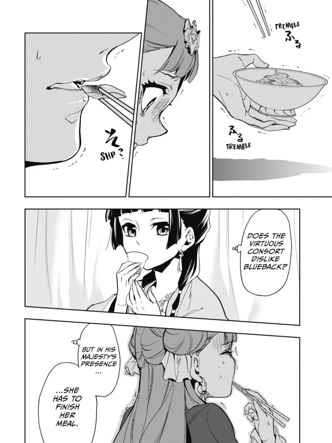 The Apothecary Diaries β Chapter 7 β Page 71