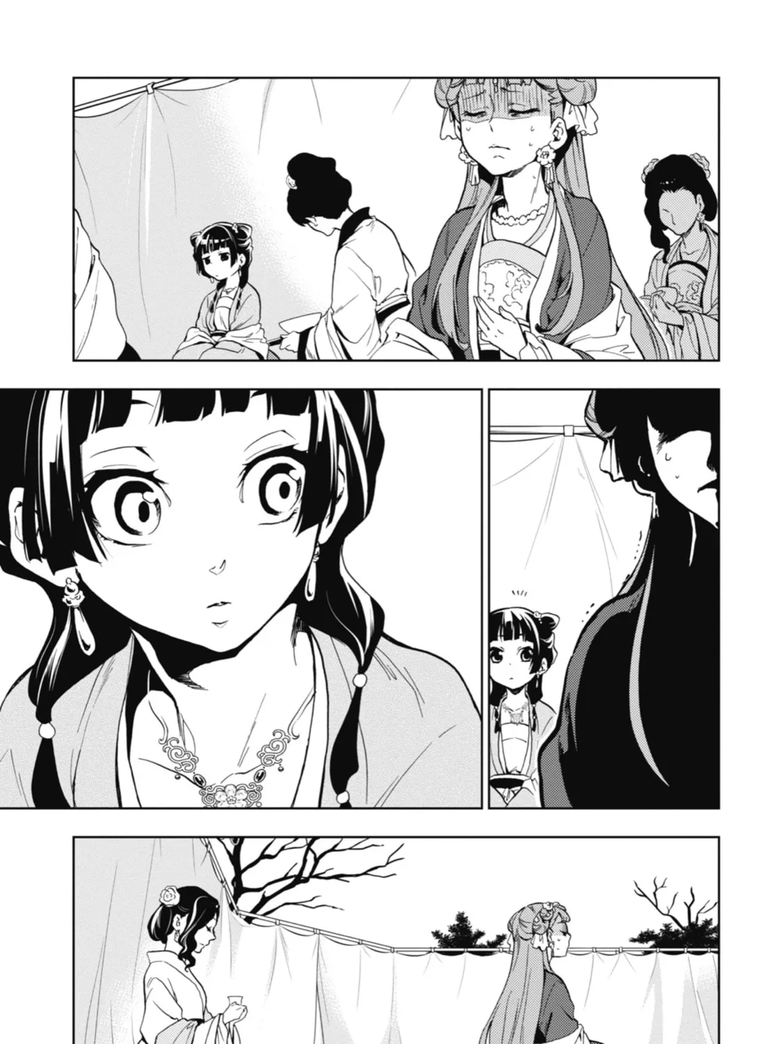 The Apothecary Diaries β Chapter 7 β Page 73